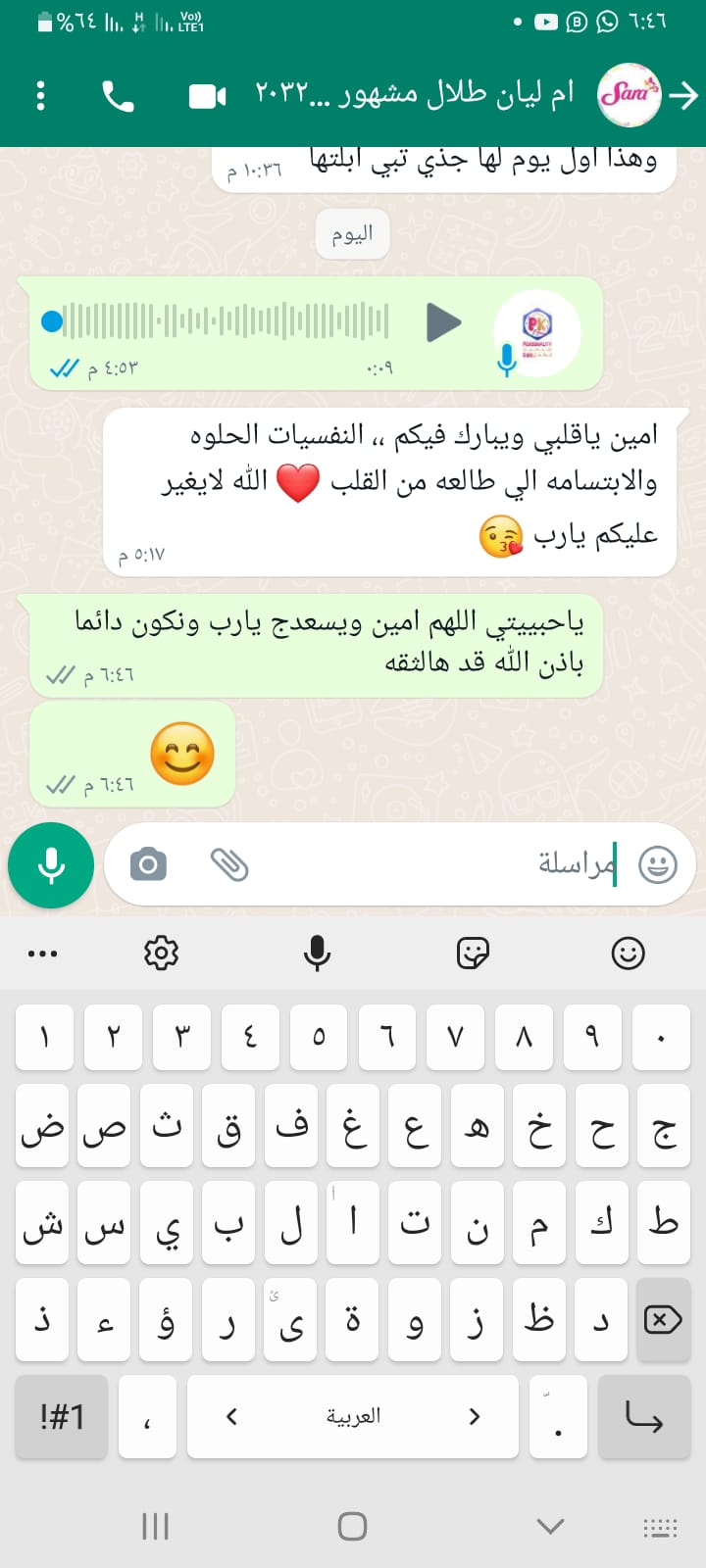 reviews8